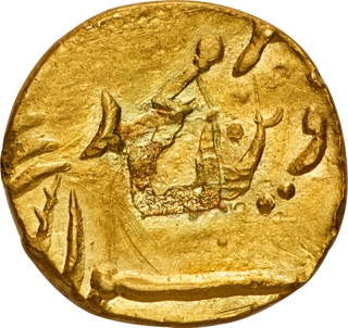 Gwalior, Jayaji Rao Burhanpur Dar us Sarur Mint, Gold ½ Mohur In the name Shah Alam II Coin.
