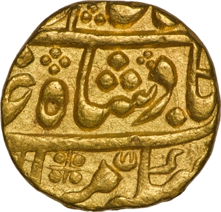 Jaipur Sawai Jaipur Gold Mohur 5 RY in the name of Shah Alam II Unlisted in KM, AU-UNC Very Rare.