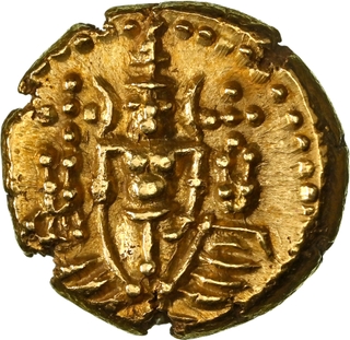 Indo Dutch Negapatnam Mint Gold Pagoda, NGC MS 62 Very Rare in this Grade.