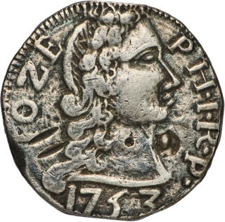 Indo-Portuguese Goa D. Jose I 1753 Rupia Rare Date Unlisted Type First Time in an Indian Auction.
