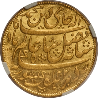 NGC graded as MS 62, Extremely Rare Bengal Presidency, Murshidabad Mint Gold ½ Mohur AH 1202 /19 RY, Edge Oblique Milling Coin.