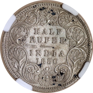 Extremely Rare NAC XF Graded Silver Half Rupee Coin of Victoria Empress of Calcutta Mint of 1880.