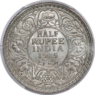 Very Rare PCGS MS 63 Graded Silver Half Rupee Coin of King George V of Calcutta Mint of 1915.