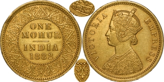 Very Rare Gold One Mohur Coin of Victoria Empress of Calcutta Mint of 1882.