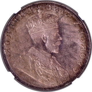 Extremely Rare Error NGC AU 58 Graded Lakhi Brockage Silver One Rupee Coin of King George V of 1911-22.