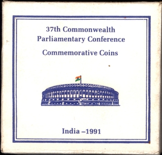 Very Rare 1991 VIP Proof Set of 37th Commonwealth Parliamentary Conference of 10 Rupees Coin Bombay Mint.