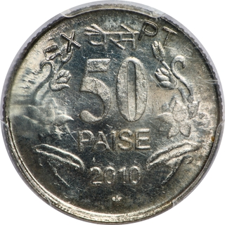  Extremely Rare PCGS SP 65 Steel Fifty Paise Experimental Coin of Hyderabad Mint of 2010.
