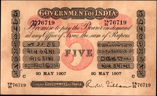 Extremely Rare Uniface Five Rupees Banknote of King Edward VII Signed by R W Gillen of 1907 of Calcutta Circle.