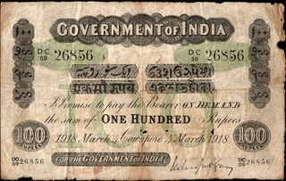 Extremely Rare Uniface One Hundred Rupees Banknote of King George V of 1918 Signed by M.M.S Gubbay of British India of Cawnpore Circle.