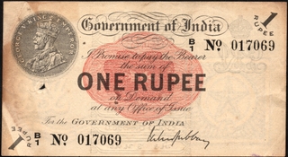Rare One Rupee Banknote of British India Signed  by M M S Gubbay of 1917 of King George V of Bombay Circle.