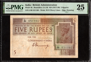 Very Rare PMG 25 Graded Five Rupees Banknote of King George V of 1925 Signed by H Denning.