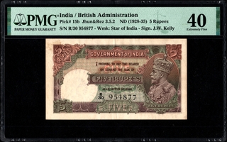 PMG 40 Graded Five Rupees Banknote of King George V Signed by J W Kelly of British India of 1934.