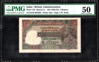 Very Rare PMG 50 Graded Five Rupees Banknote of King George V Signed by J W Kelly of British India of 1934.