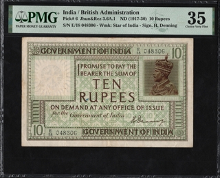 Very Rare PMG 35 Graded Ten Rupees Banknote of King George V Signed by H Denning of 1925.