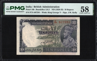 Very Rare PMG 58 Graded Ten Rupees Banknote of King George V of 1935 Signed by J W Kelly.