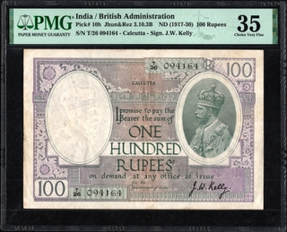 Extremely Rare PMG 35 Graded One Hundred Rupees Banknote of King George V Signed by J W Kelly of 1928 of Calcutta Circle.