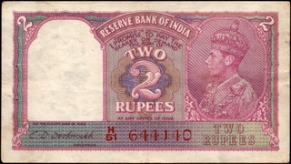 Very Rare Red Serial Number Two Rupees Banknote of King George VI of 1949 Signed by C D Deshmukh of British India.