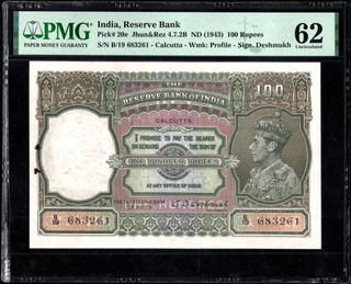 Very Rare One Hundred Rupees Banknote of King George VI Signed by C D Deshmukh of 1943 of Calcutta Circle.