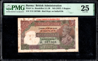Extremely Rare British India PMG 25 Graded Burma Issue Five Rupees Banknote of King George V of 1937 Signed by J W Kelly.
