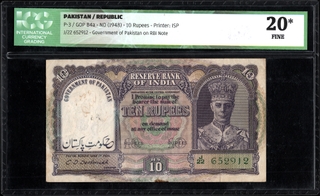 Rare Pakistan Overprint Ten Rupees Banknote of King George VI of 1948 of British India Signed by C D Deshmukh.