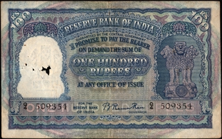 Rare One Hundred Rupees Banknote of Republic India Signed by B Rama Rao of 1950 of Madras Circle.