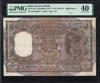 Extremely Rare PMG 40 Graded One Thousand Rupees Republic India Banknote Signed by B Rama Rau of 1954 of Delhi Circle.