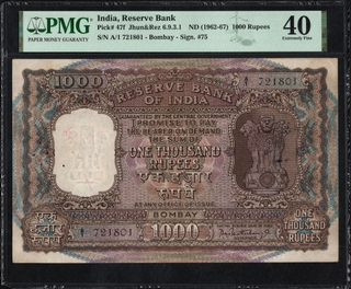 Extremely Rare PMG 40 Graded Republic India of 1964 of One Thousand Rupees Banknote Signed by P C Bhattacharya of Bombay Circle.