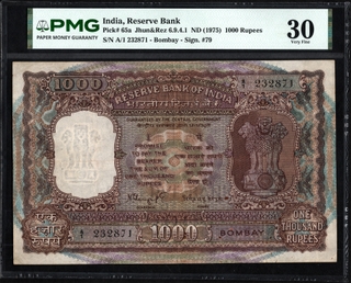 Very Rare PMG 30 Graded One Thousand Rupees Banknote of Republic India of Bombay Circle Signed by N C Sengupta of 1975.