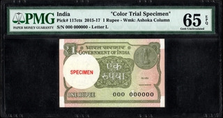 Extremely Rare PMG 65 Graded Color Trial Specimen One Rupee Banknote of Republic India of 2015.
