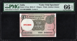 Extremely Rare Top Pop PMG 66 Graded Color Trial Specimen One Rupee Banknote of Republic India of 2015.