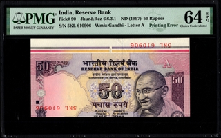 Very Rare PMG 64 Graded Incorrectly Positioned Sheet Cutting Error Fifty Rupees Banknote of Republic India.