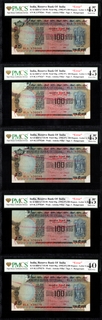 Exceedingly Rare Republic India Reverse Printing Error Hundred Rupees Consecutive Banknotes Signed by C Rangarajan of 1992-97.
