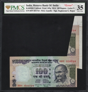Extremely Rare PMCS 35 Graded Error Hundred Rupees Banknote of 2014 Signed by Raghuram G Rajan of Republic India.