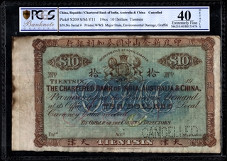 Rare PCGS 40 Graded China of Ten Dollars.