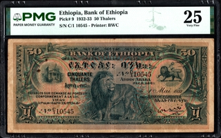 Very Rare PMG 25 Graded Fifty Thalers Banknote of Ethiopia of 932-33.