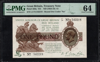 Rare PMG 64 Graded One Pound Banknote of George V King of 1917 Signed by Norman Fenwick Warren Fisher of United Kingdom.