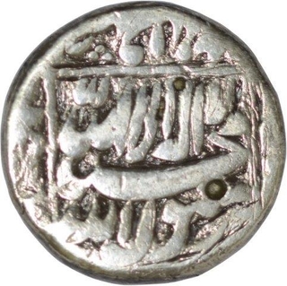 Silver Rupee of Shah Jahan of Bhakkar Mint.