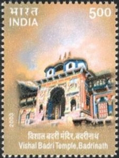 The 2003 India Mint Stamp on Temple Architectural beauty of India's diverse Temples.