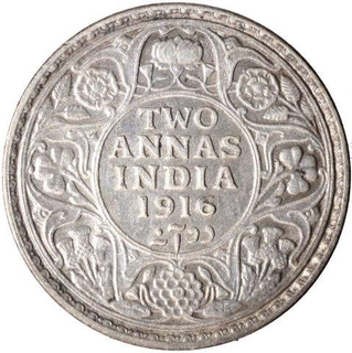 Silver Two Annas Coin of King George V of Calcutta Mint of 1916.