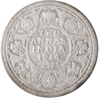 Silver Two Annas Coin of King George V of Calcutta Mint of 1914.