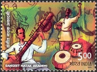 The Golden Jubilee of Sangeet Natak Akademi stamps Issued in 2003 in India.