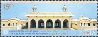 India Mint Stamps Khan Award 9th Cycle 2002-2004 Agra Fort.