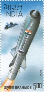 2008 India Mint Stamp Warship Launch Anniversary.