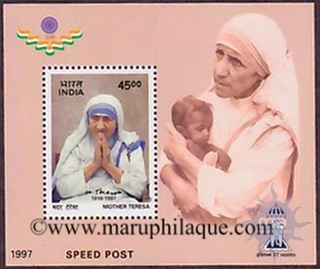 Miniature Sheet of India featuring Mother Teresa Issued in 1997.