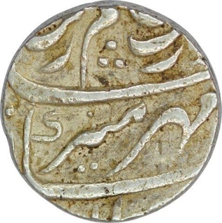 Silver Rupee of Aurangzeb Alamgir of Akbarnagar Mint. 