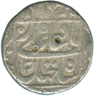 Silver One Rupee of Shahjahan of Patna Mint.
