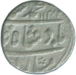 Silver Rupee of Muhammad Shah of Out of Flan mint. 