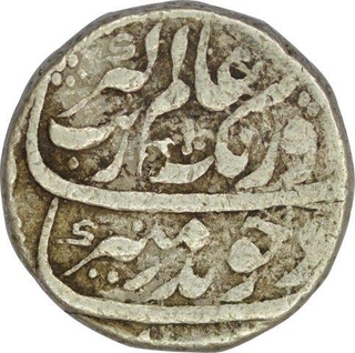 Silver One Rupee of Aurangazeb Alamgir of Tatta Mint.