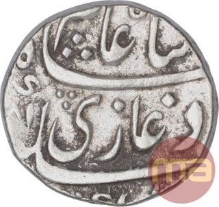 UNLISTED Silver One Rupee Coin of Shah Alam II of Kankurti Mint.