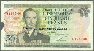 Paper money of Luxembourg of 50 Francs of 1972 issued.